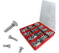 Болты 23 Болта DIN933 к.п.8.8 ОЦ М6 М8 +гайки,шайбы органайзер набор 4 20000099