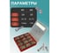 Винты нержавеющие 23 Болта М5 и М6 DIN912 в органайзере набор 4 20000064 4
