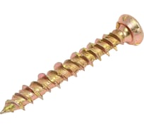 Шуруп по бетону КРЕП-КОМП Нагель 7,5х52, 10 шт. н52мф