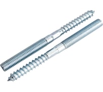 Шуруп-шпилька КРЕП-КОМП 8x100, 10 шт. шс8100мф