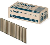 Финишные гвозди по бетону оцинкованные ЗУБР  FST 30 х 1.8 мм, калибр 15GA, 1000 шт 305389-30