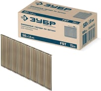 Финишные гвозди по бетону оцинкованные ЗУБР  FST 50 х 1.8 мм, калибр 15GA, 1000 шт 305389-50