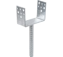 Башмак VORMANN опорный, 141х60х100 мм, оцинкованный 71 320 000