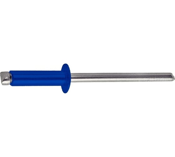 Заклепка вытяжная STALMAX LZV 3,2х 8 Al/St (RAL 5005 (Сигнально-синий)) с выпуклой шляпкой (арт. 11554) алюминий/сталь (уп. 1000 шт) 11554-023 1