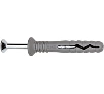 Дюбель-гвоздь STALMAX LDP-P 8х100 потайной бортик (арт. 10809) полипропилен (уп. 100 шт) 10809-023