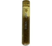 КРЕП-КОМП Химическая капсула МКТ V-P plus 8 8x80 (1шт) 25300801