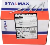Заклепка вытяжная STALMAX LZV-H 4,0х14 Al/St с потайной шляпкой (арт. 12145) алюминий/сталь (уп. 500 шт) 12145-023