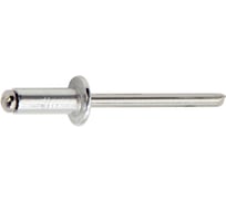 Заклепка вытяжная STALMAX LZV 4,8х12 Al/А2 с выпуклой шляпкой (арт. 10439) алюминий/нерж. сталь A2 (уп. 500 шт) 10439-023