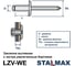 Заклепка вытяжная STALMAX LZV-WE 4,8х14 Al/St с выпуклой шляпкой и экс. увеличенным полем 16 мм (арт. 10477) алюминий/сталь (уп. 250 шт) 10477-023 6