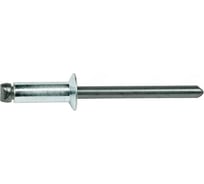 Заклепка вытяжная STALMAX LZV-H 3,0х 8 Al/St с потайной шляпкой (арт. 10468) алюминий/сталь (уп. 500 шт) 10468-023