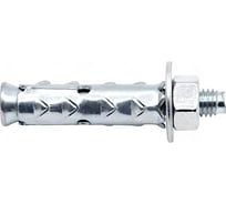 Анкер STALMAX L-SHIP 10х80 (М6) с широкой распорной зоной для кирпича и газоблока (арт. 11866) оцинкованная сталь (уп. 150 шт) 11866-023