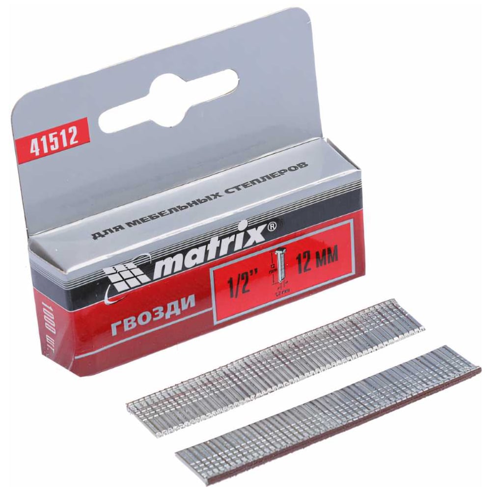 Гвоздисошляпкой1000шт.длямебельногостеплера(12мм;тип300)MASTERMATRIX41512
