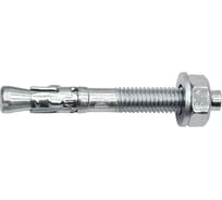 Анкер клиновой STALMAX LAR 16х120/20 (арт. 10016) оц. сталь (уп. 20 шт) 10016-023