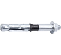 Анкерный болт потайной с гайкой STALMAX LAB-HB 24х165 (М16) для высоких нагрузок (арт. 11808) оц. сталь (уп. 10 шт) 11808-023