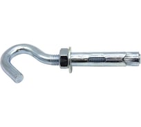 Анкерный болт потайной с крюком STALMAX LAB-G 12х100 (М10) (арт. 11018) оц. сталь (уп. 25 шт) 11018-023