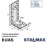 Уголок STALMAX KUAS 90х50х55х2 асимметричный (арт. 10859) оц. сталь (уп. 50 шт) 10859-023 7