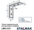Уголок STALMAX соединительный LMS CC5 41 для монтажного профиля (арт. 10561) оц. сталь (уп. 50 шт) 10561-023 6