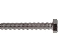 Болт с шестигранной головкой оцинкованный 2 шт. (M12x90 мм) Зубр 4-303076-12-090