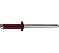 Заклепка вытяжная STALMAX LZV 4,8х12 Al/St (RAL 3005 (Винно-красный)) с выпуклой шляпкой (арт. 11563) алюминий/сталь (уп. 500 шт) 11563-023
