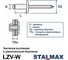 Заклепка вытяжная STALMAX LZV-W 4,8х21 St/St с выпуклой шляпкой и увеличенным полем 14 мм (арт. 10896) ст/ст (уп. 200 шт) 10896-023 6