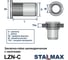 Заклепка-гайка STALMAX цилиндрическая LZN-C М 6х19,5 (3,0-5,5) с цилиндрическим бортиком и насечками (арт. 10914) оц. сталь (уп. 400 шт) 10914-023 6