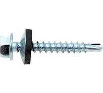 Саморез кровельный STALMAX LSR-W 4,8х19 сверло №2 для деревянной обрешетки с EPDM шайбой (арт. 11311) оц. сталь (уп. 500 шт) 11311-023