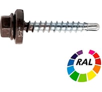 Саморез кровельный STALMAX LSR-W 4,8х19 (RAL 3005 (Винно-красный)) сверло №2 для мет. обреш. с EPDM шайбой (арт. 10300) оц. сталь (уп. 250 шт) 10300-023