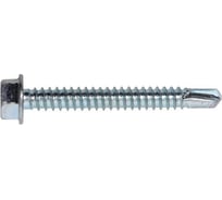 Саморез STALMAX LS-DIN 7504K 5,5х16 со сверлом, шестигранной головкой и прессшайбой (арт. 11916) оц. сталь (уп. 1000 шт) 11916-023
