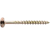 Саморез конструкционный STALMAX LSC-W 8,0х 80 c прессшайбой и шлицем TORX (арт. 11998) желтый цинк (уп. 50 шт) 11998-023