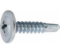 Саморез STALMAX LSP-S 4,2х13 ПШ со сверлом (арт. 11242) оц. сталь (уп. 2000 шт) 11242-023