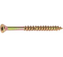 Саморез для напольных покрытий STALMAX LSF 3,5x45 шлиц Torx (арт. 10210) желтый цинк (уп. 500 шт) 10210-023