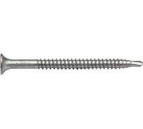 Саморез для кровельного дюбеля STALMAX LSDR 4,8х 70 со сверлом (арт. 12257) сталь С1022, покрытие RUSPERT1000H (уп. 200 шт) 12257-023