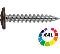 Саморез STALMAX LSP-W 4,2х25 (RAL 1014 (Слоновая кость)) ПШ острый (арт. 10377) оц. сталь (уп. 500 шт) 10377-023