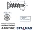 Саморез STALMAX LS-DIN 7504P 3,5х16 со сверлом и потайной головой (арт. 11947) оц. сталь (уп. 2000 шт) 11947-023 6