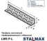 Профиль STALMAX LMS P-L 40х40х2,5х3000 монтажный L-образный (арт. 11849) оц. сталь (уп. 1 шт) 11849-023 4
