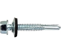 Саморез кровельный STALMAX LSR-MV 6,3х51 сверло №5 удлиненное для металлической обрешетки с EPDM шайбой (арт. 12009) оц. сталь (уп. 300 шт) 12009-023