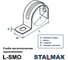 Скоба однолапковая STALMAX L-SMO 21-22 мм металлическая для труб, металлорукава и кабеля (арт. 11394) оц. сталь (уп. 1000 шт) 11394-023 5