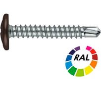 Саморез STALMAX LSP-S 4,2х25 (RAL 7024 (Графитовый серый)) ПШ со сверлом (арт. 10408) оц. сталь (уп. 500 шт) 10408-023