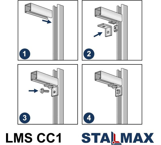 Уголок STALMAX соединительный LMS CC1 41 для монтажного профиля (арт. 10559) оц. сталь (уп. 50 шт) 10559-023 1