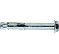 Анкерный болт STALMAX LAB-S 20х100 (М16) (арт. 10967) оцинкованная сталь (уп. 13 шт) 10967-023