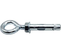 Анкерный болт потайной с кольцом STALMAX LAB-R 8х40 (М6) (арт. 10995) оцинкованная сталь (уп. 100 шт) 10995-023