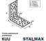 Уголок STALMAX KUU 130х130х100х2 усиленный (арт. 10877) оц. сталь (уп. 25 шт) 10877-023 4