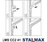 Уголок STALMAX соединительный LMS CC2 41 для монтажного профиля (арт. 10560) оц. сталь (уп. 50 шт) 10560-023 6