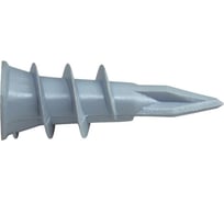 Дюбель STALMAX LD-D 12х32 Дрива со сверлом для гипсокартона (арт. 10733) нейлон (уп. 500 шт) 10733-023
