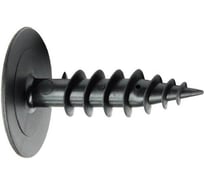 Дюбель STALMAX кровельный винтовой LDRS 18х110 мм малая резьба (арт. 11534) полиамид (уп. 500 шт) 11534-023