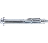 Дюбель STALMAX металлический LD-M М6х12х65 Молли для листовых материалов (арт. 11634) оц. сталь (уп. 100 шт) 11634-023