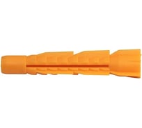 Дюбель STALMAX LD-U 8х52 Тип U распорный универсальный (арт. 10764) полипропилен (уп. 500 шт) 10764-023