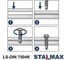 Саморез STALMAX LS-DIN 7504K 5,5х32 со сверлом, шестигранной головкой и прессшайбой (арт. 11919) оц. сталь (уп. 300 шт) 11919-023 8