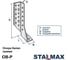 Опора балки STALMAX OB-P 140х25х76 правая (арт. 10837) оц. сталь (уп. 25 шт) 10837-023 4