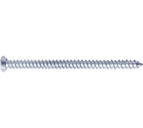 Саморез шуруп STALMAX НАГЕЛЬ LS-NZ 7,5х112 по бетону (арт. 12091) ОЦ сталь (уп. 200 шт) 12091-023